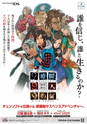 最高のイラスト画像
