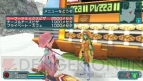 『ファンタシースターポータブル2』
