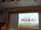 戦国武将祭