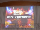 戦国武将祭