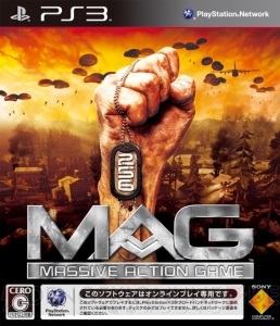 大規模戦闘のFPS『MAG』のオープンβテスト実施中、11日まで
