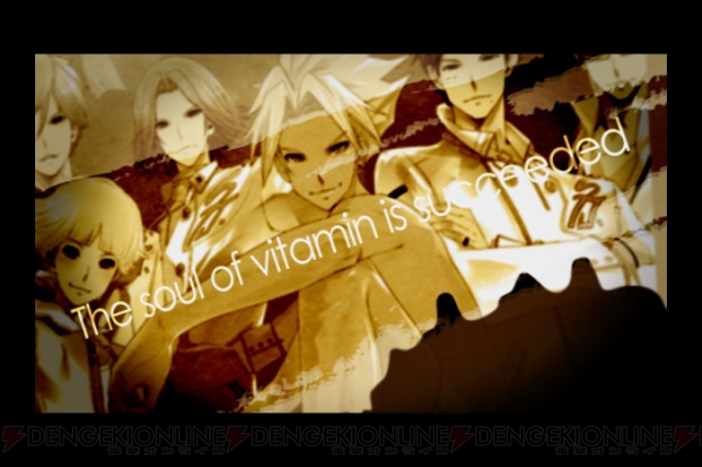 『VitaminZ Revolution』公式サイトで新OPムービーが公開に！