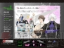 『VitaminZ Revolution』