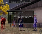 『信長の野望 Online』