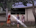 『信長の野望 Online』