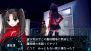 『フェイト/エクストラ』