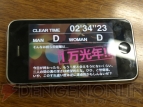 『Q？pid（キューピッド）』
