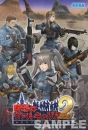 『戦場のヴァルキュリア2』