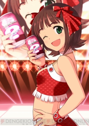 アイドルマスター G’s誌上CMオーディション