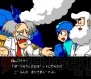 『ロックマン10 宇宙からの脅威』