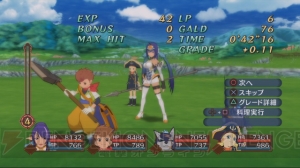 『テイルズ オブ ヴェスペリア』に新コスチューム・ナムコ編登場