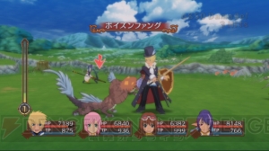 『テイルズ オブ ヴェスペリア』に新コスチューム・ナムコ編登場