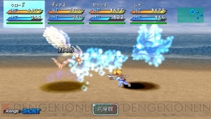 シリーズ屈指の名作と呼び声高い スターオーシャン2 の魅力を語る 電撃オンライン