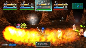 『スターオーシャン1 First Departure』レビュー