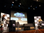 ARMORED CORE Championship Tournament 2009 season2 FINAL STAGE ARMORED CORE Championship Tournament 2009 season2 FINAL STAGE