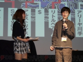 ARMORED CORE Championship Tournament 2009 season2 FINAL STAGE ARMORED CORE Championship Tournament 2009 season2 FINAL STAGE