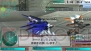 『ガンダムアサルトサヴァイブ』