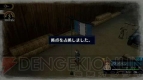 『戦場のヴァルキュリア2 ガリア王立士官学校』