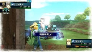 『戦場のヴァルキュリア2 ガリア王立士官学校』