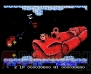 MSX版
