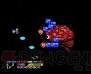 MSX版