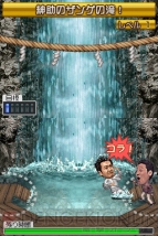 『行列のできる法律相談所』