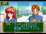ゲームアーカイブス