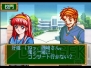 ゲームアーカイブス
