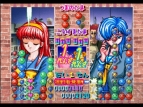 ゲームアーカイブス