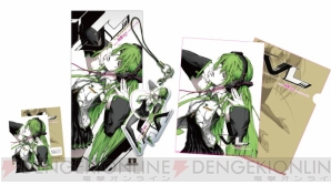 『EXIT TUNES PRESENTS Vocalolegend feat. 初音ミク』