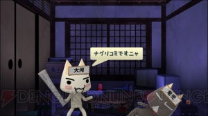 死亡フラグでデビューって？ 今週の『トロステ』で竹宮ゆゆこ先生が語る!!