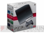 『PlayStation3 チャコール・ブラック』