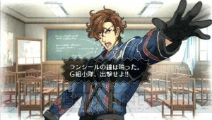 アバンの物語が明日始まる！ 『戦場のヴァルキュリア2』序盤の展開をお届け