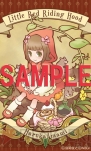 アイドルマスター モバイル