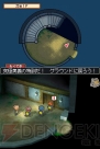『イナズマイレブン2～脅威の侵略者～ ファイア/ブリザード』