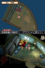 『イナズマイレブン2～脅威の侵略者～ ファイア/ブリザード』