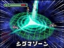 『イナズマイレブン2～脅威の侵略者～ ファイア/ブリザード』