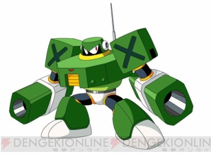 『ロックマン10 宇宙からの脅威』