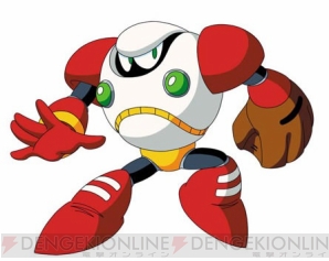 『ロックマン10 宇宙からの脅威』