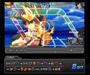 psp 家庭教師ヒットマンreborn 2タイトルの迫力動画を公開 電撃オンライン
