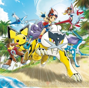 ポケモン』最新作！ 『ポケモンレンジャー 光の軌跡』が3月6日に発売