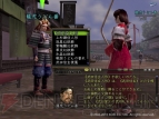 『信On』