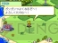 『デジモンストーリー ロストエボリューション』