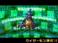 『デジモンストーリー ロストエボリューション』