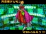 『デジモンストーリー ロストエボリューション』
