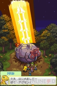 『デジモンストーリー ロストエボリューション』