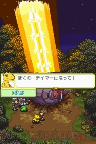 『デジモンストーリー ロストエボリューション』