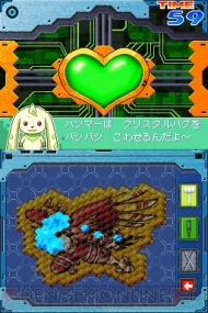 『デジモンストーリー ロストエボリューション』