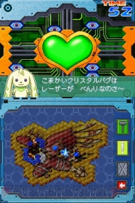 『デジモンストーリー ロストエボリューション』