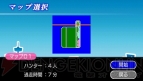 『街ingメーカー3×逃走中』